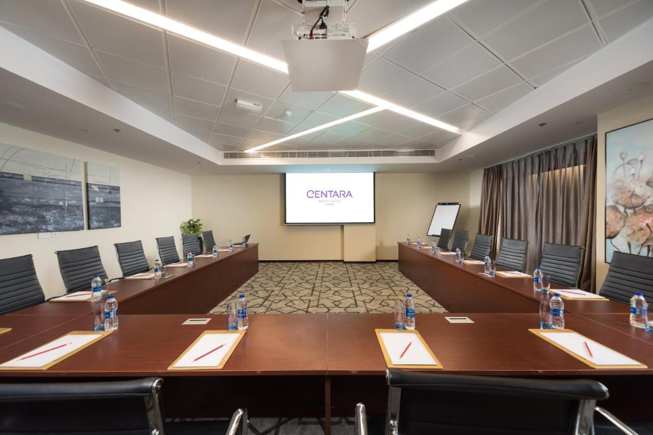 Centara Muscat Hotel Oman Εξωτερικό φωτογραφία